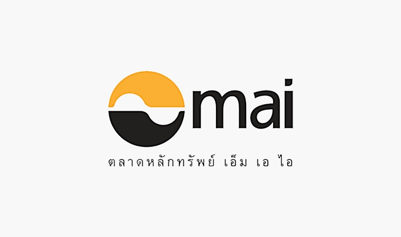 16 มีนาคม พ.ศ. 2566