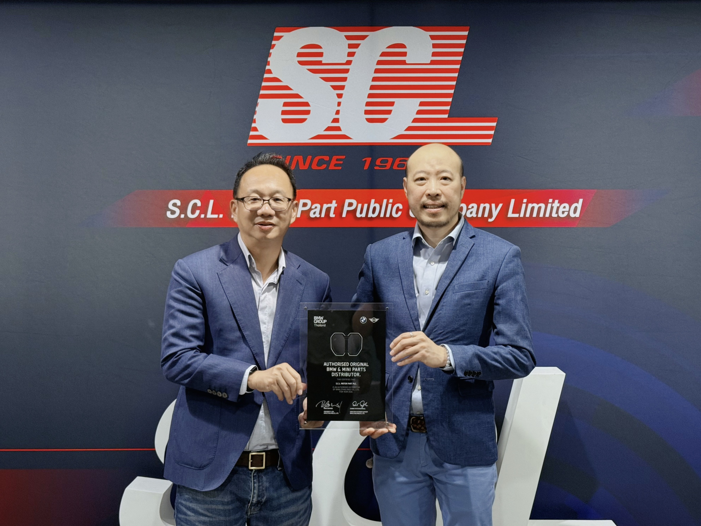 SCL จัดงาน IPO Roadshow สร้างความเชื่อมั่นนักลงทุนย้ำหนึ่งในผู้นำจัดจำหน่ายอะไหล่รถยนต์รายใหญ่ของไทย